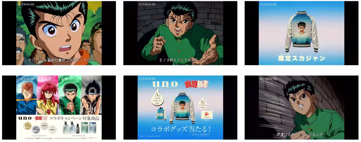 画像2