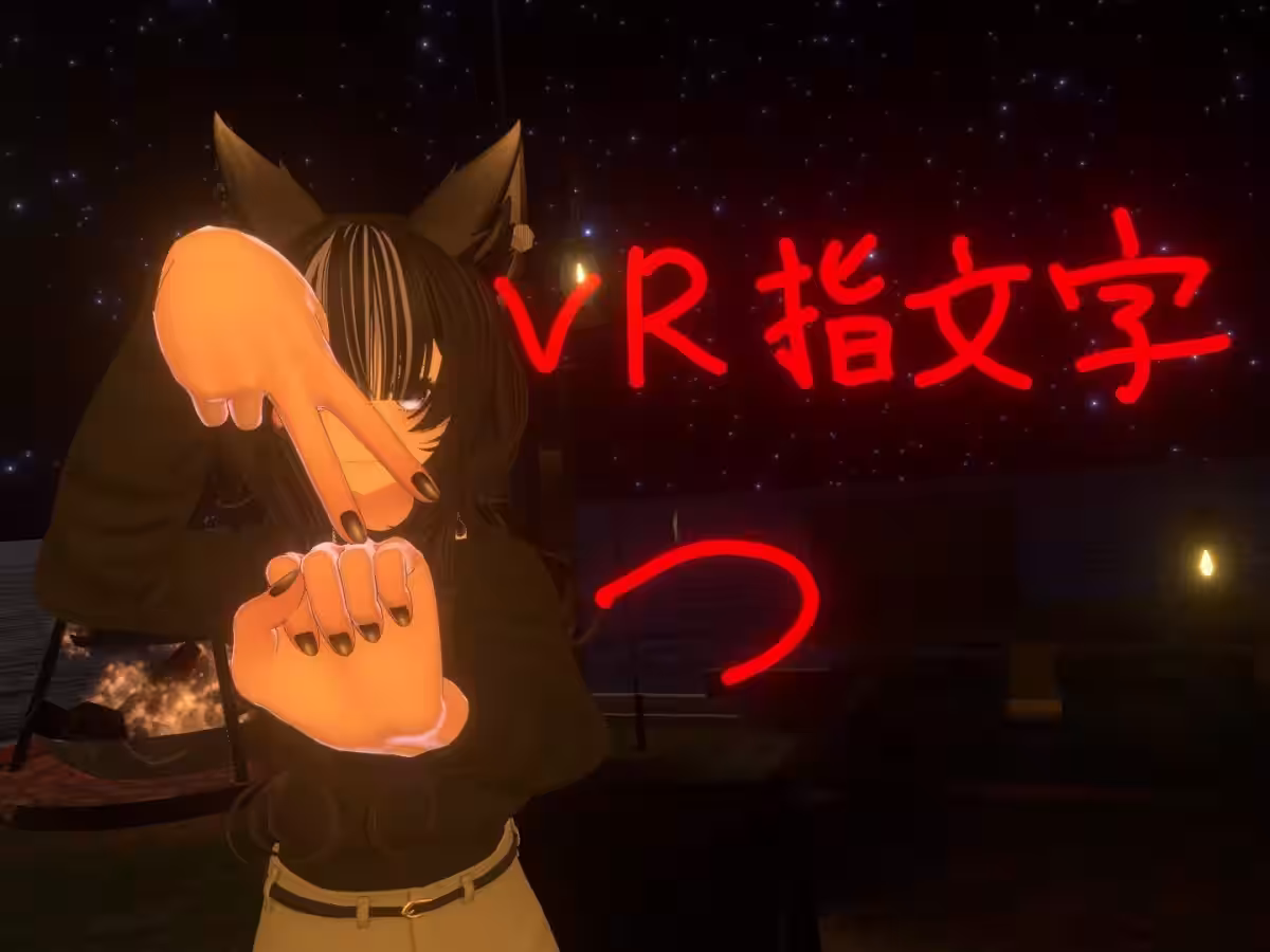 画像4
