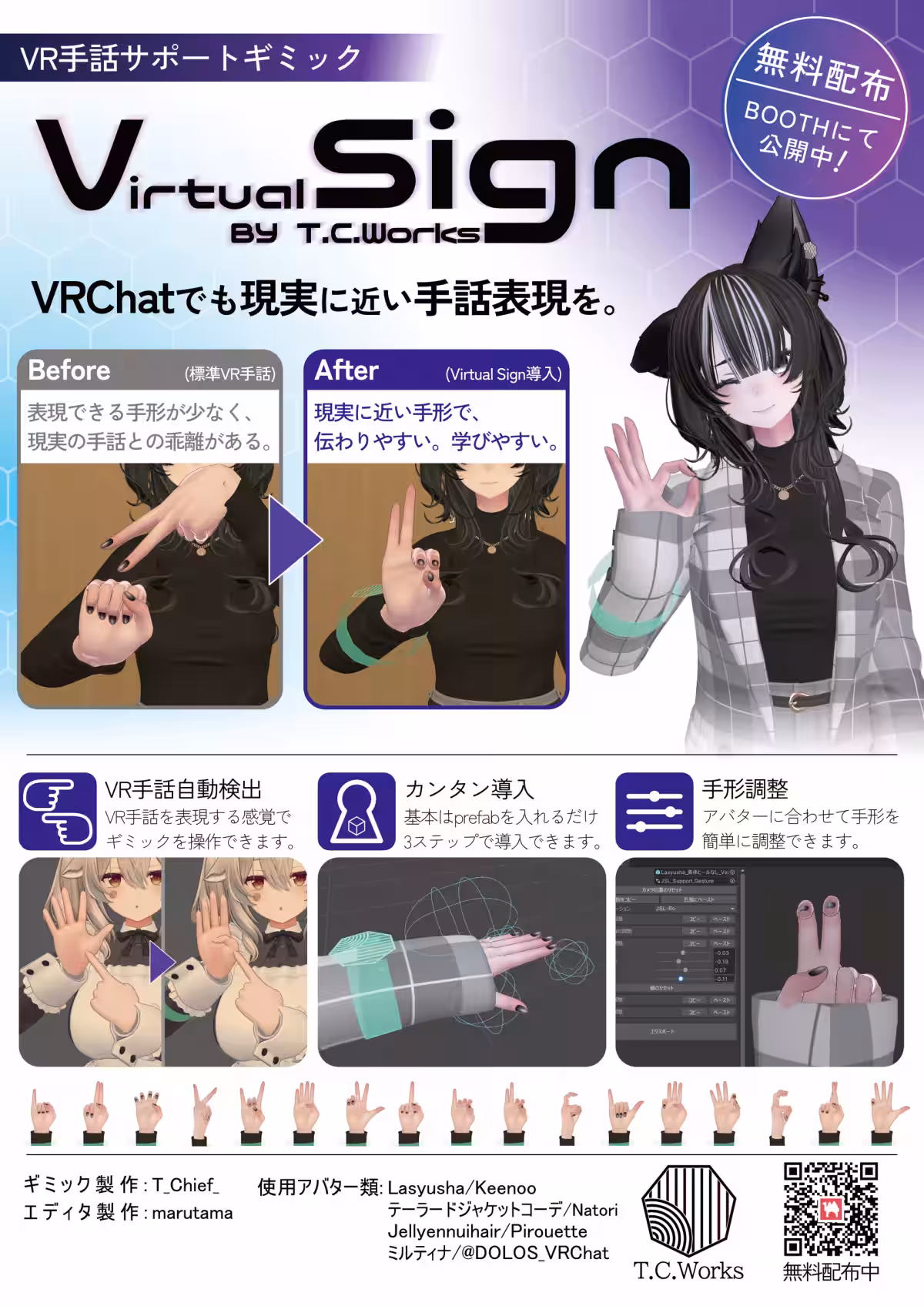 画像9