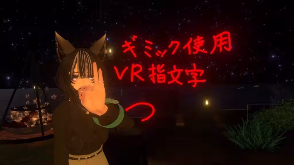 画像3