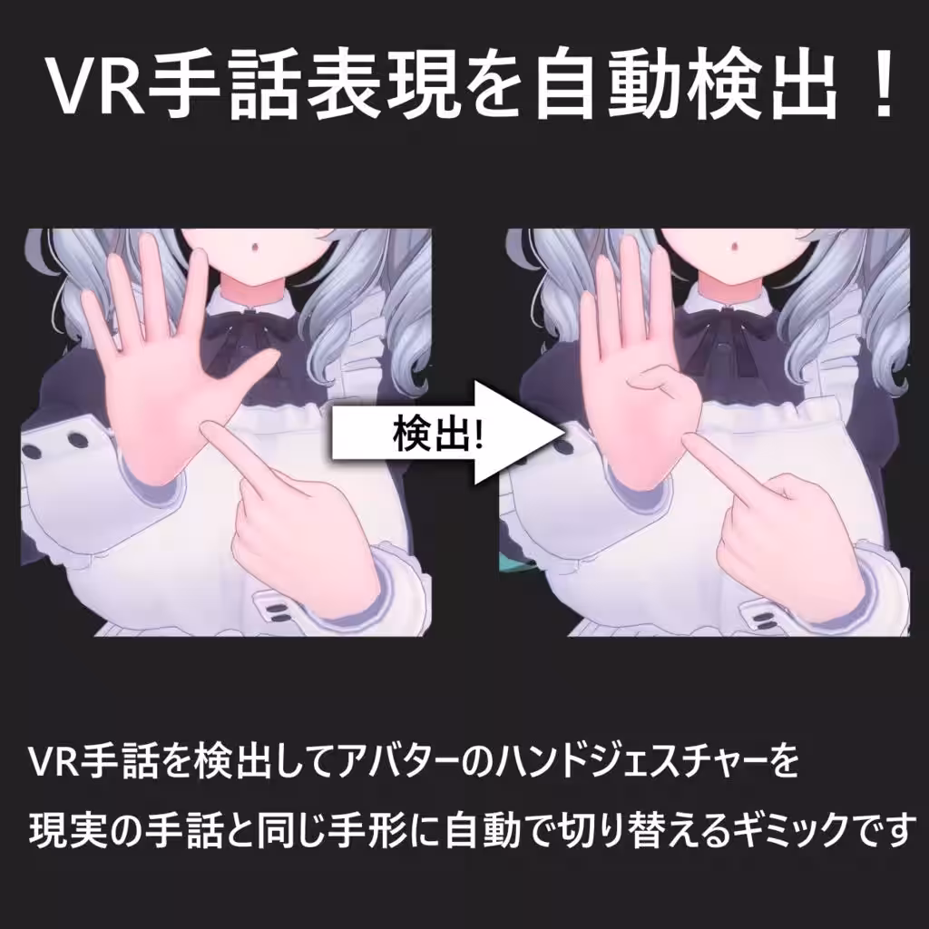 画像7