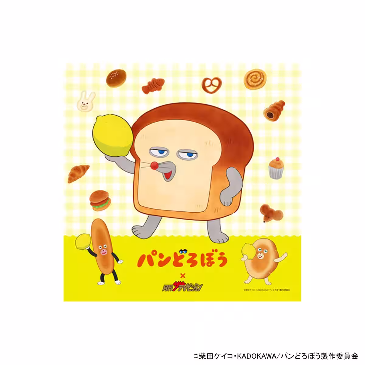 画像6