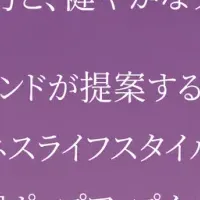中野で韓国の味