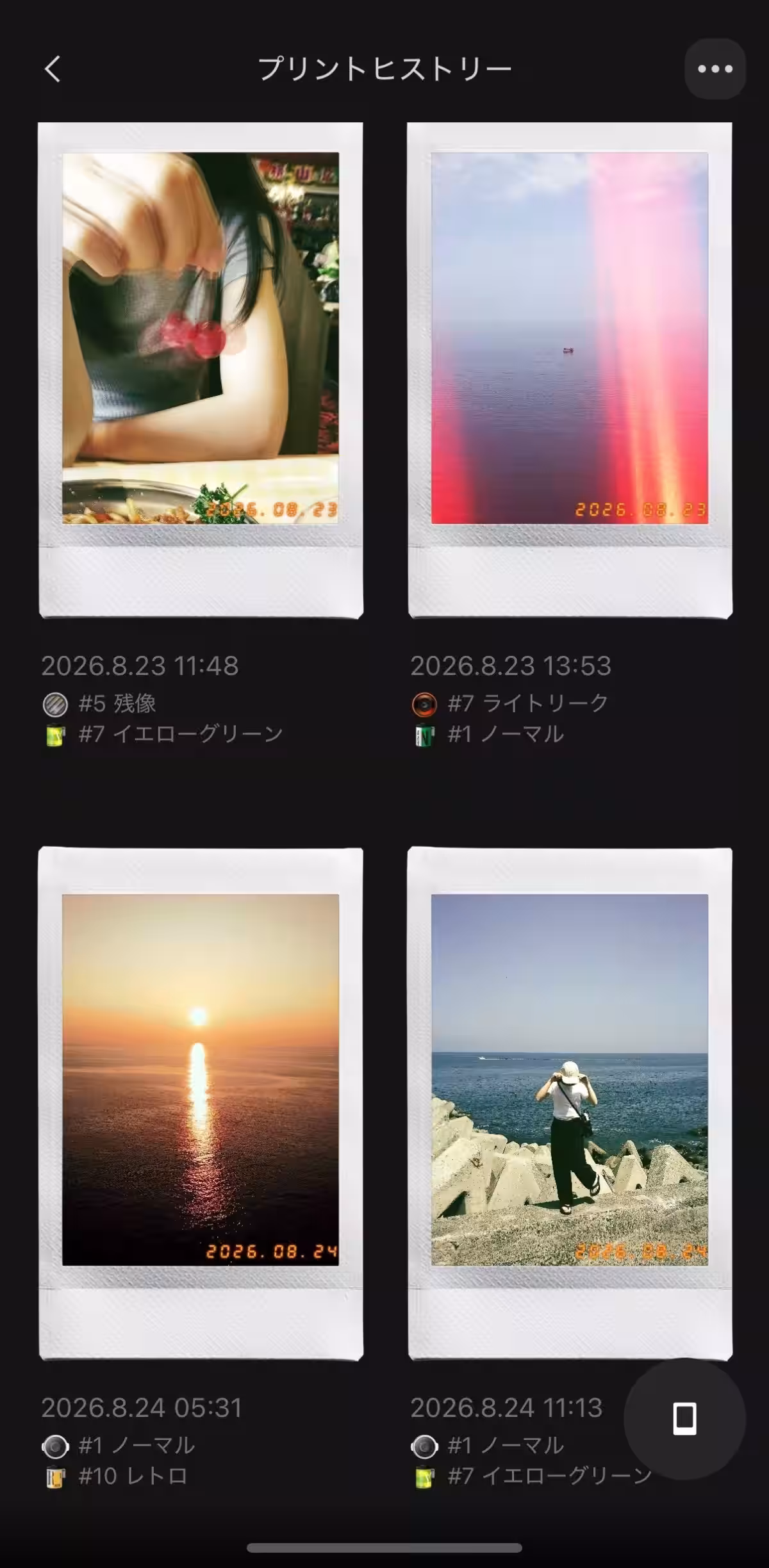 画像27