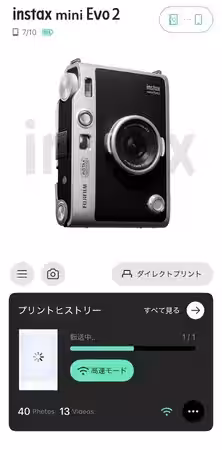 画像26