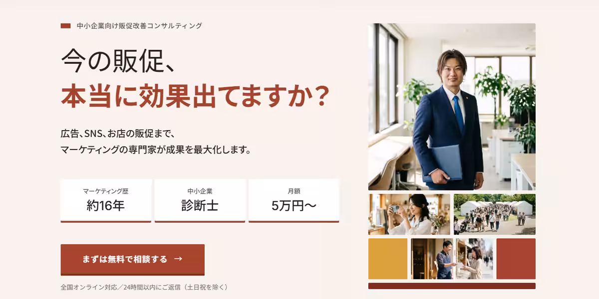 画像10