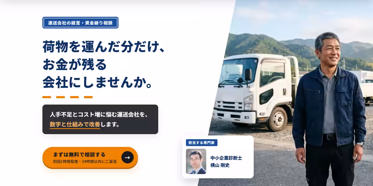 画像13