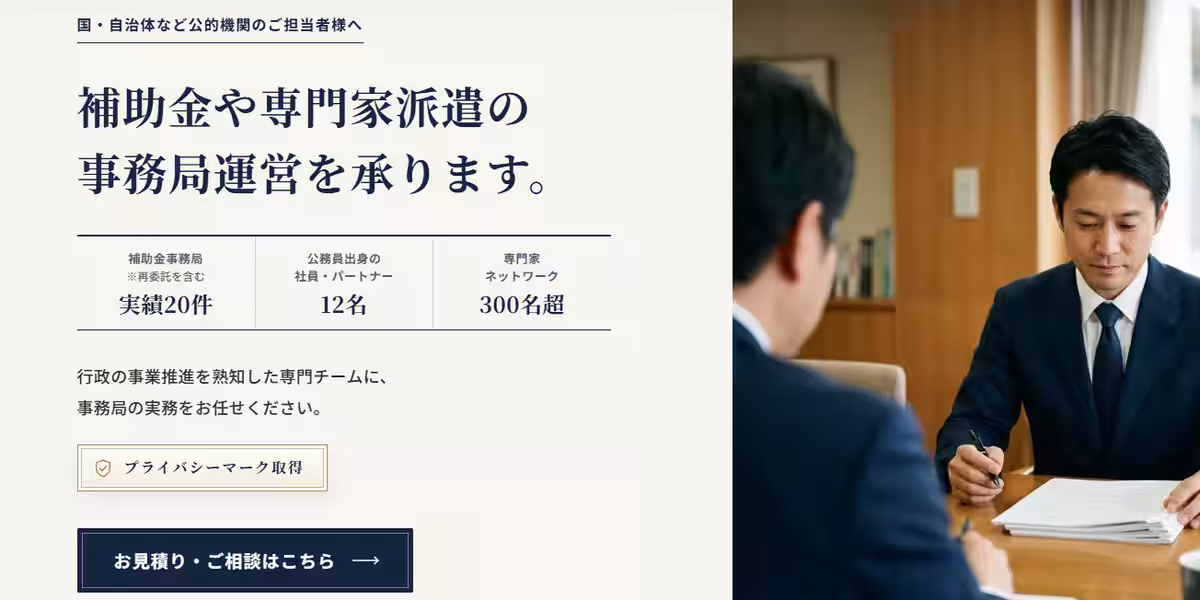 画像19