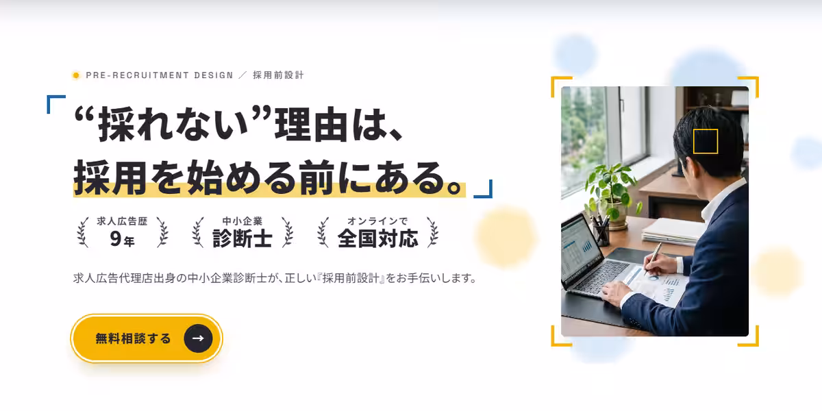 画像14