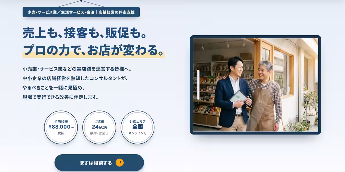 画像15