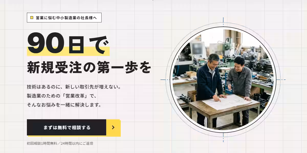 画像12