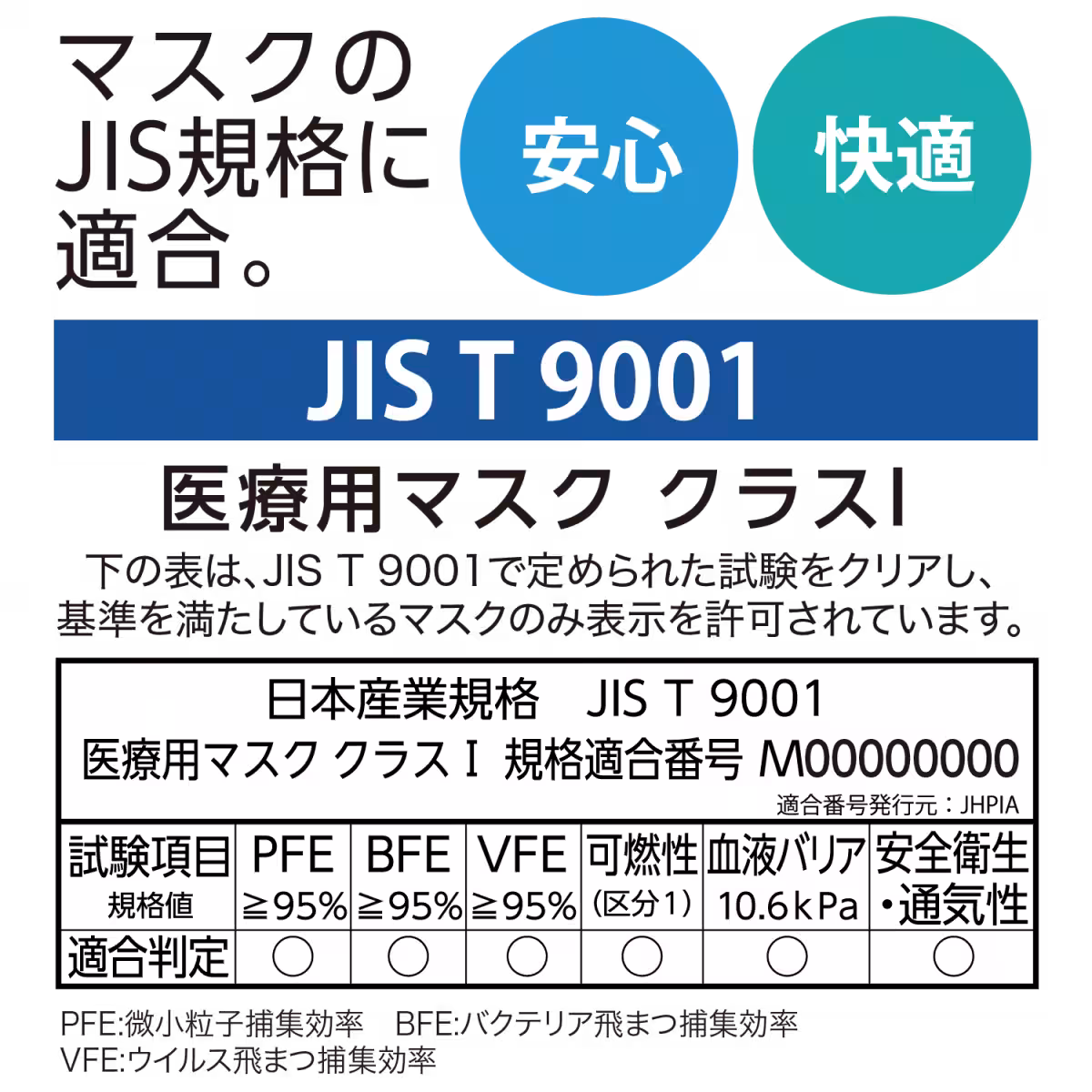 画像11