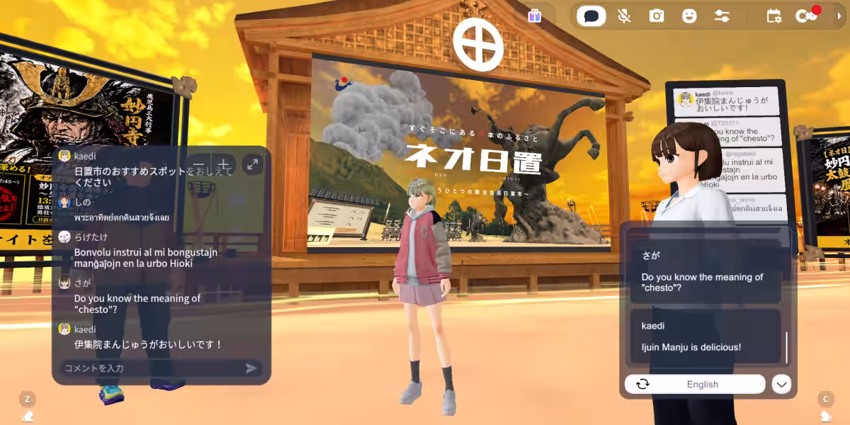 画像5