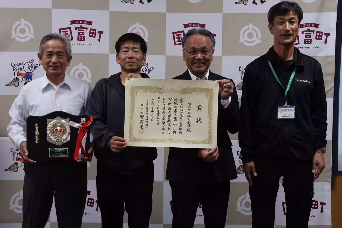 画像2
