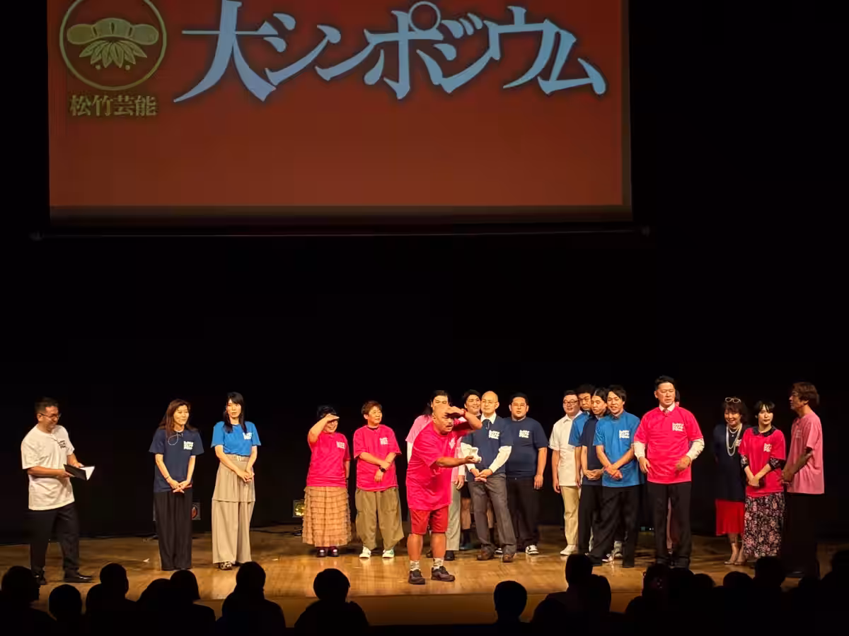 画像20