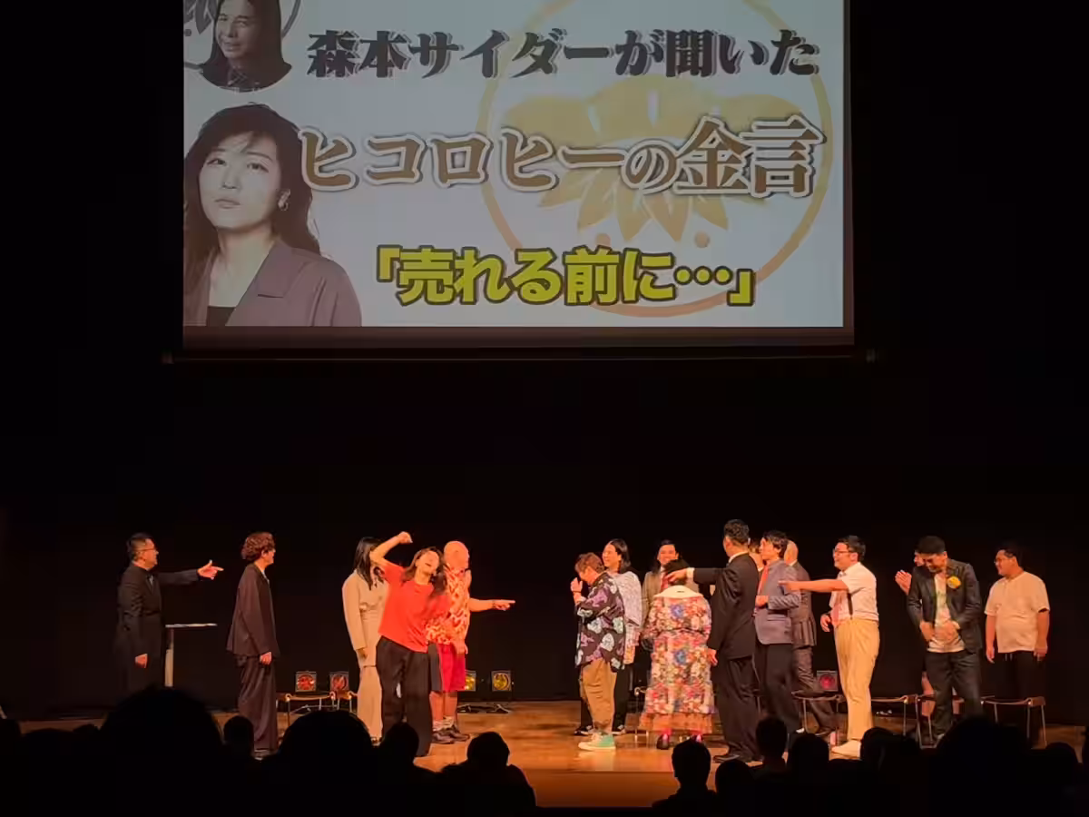 画像16
