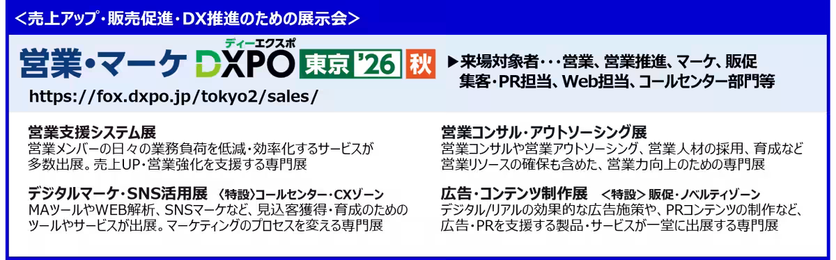 画像17
