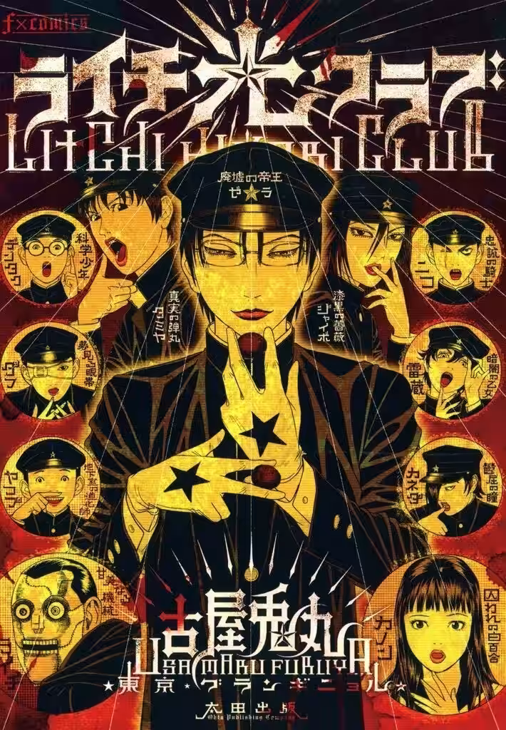 画像4