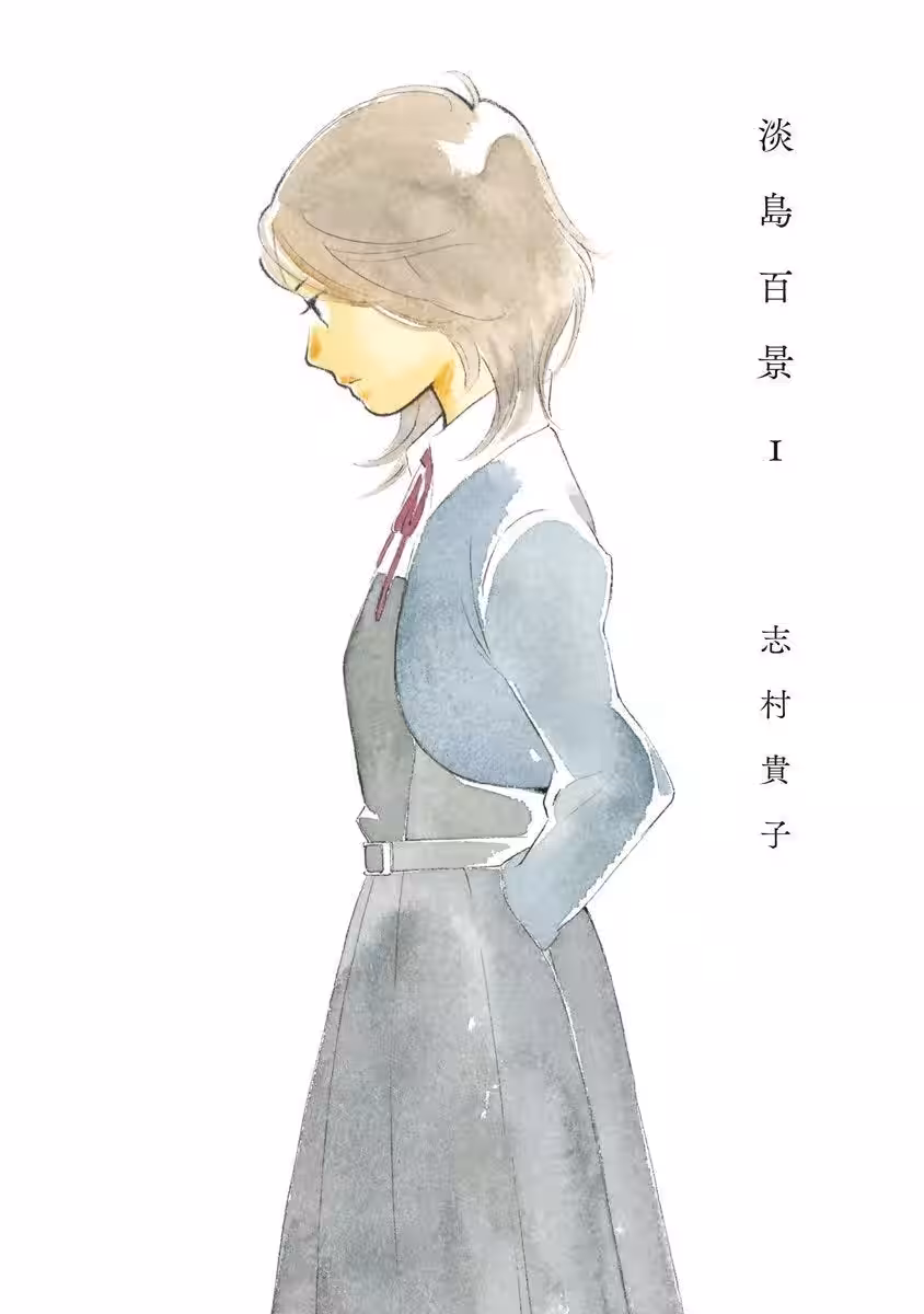 画像2
