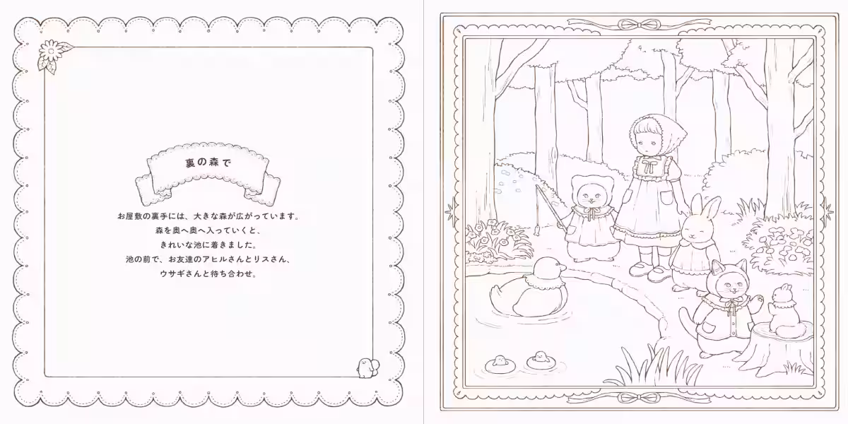 画像4