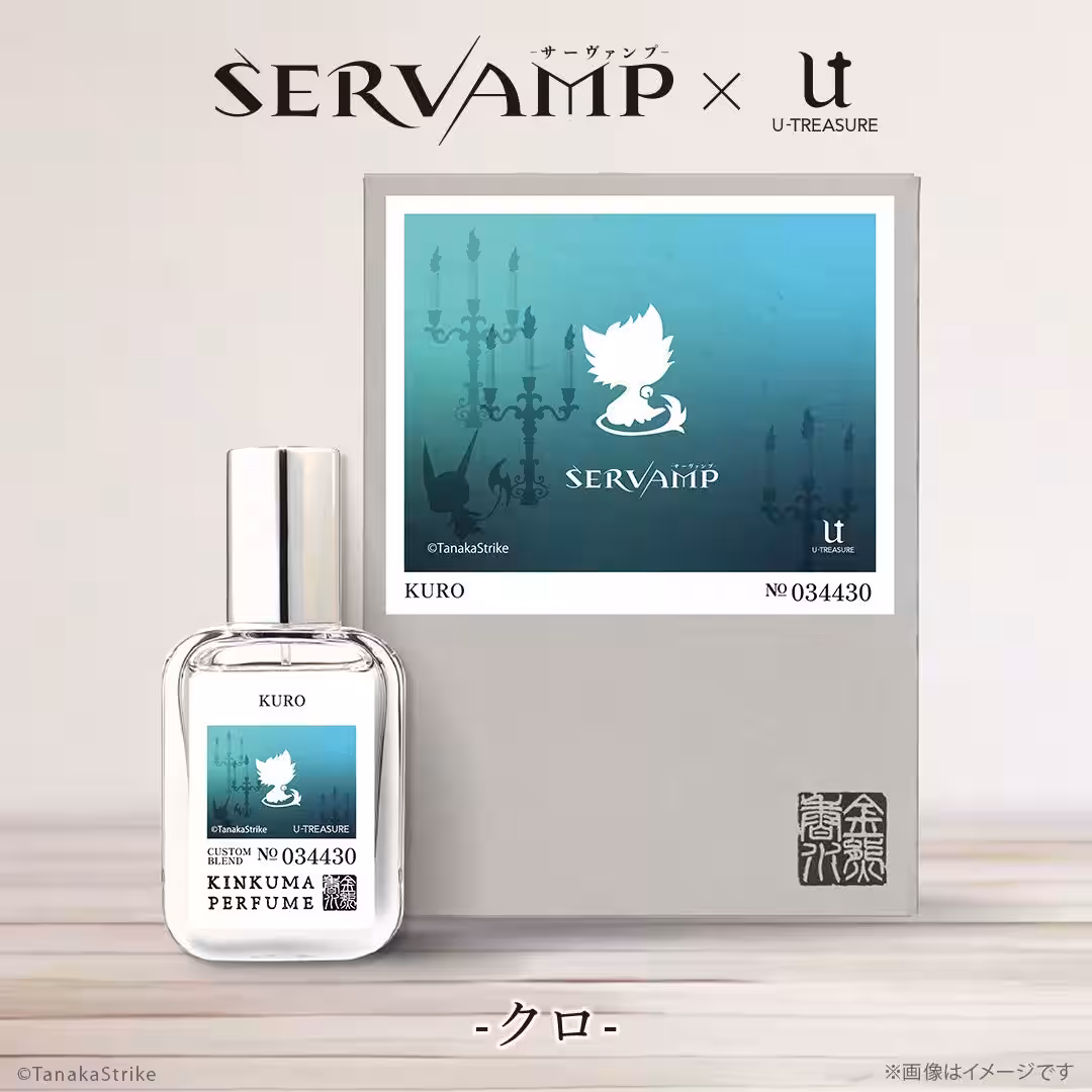 画像6