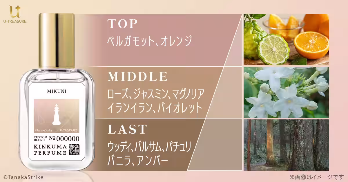 画像16