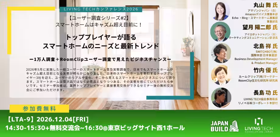 画像13