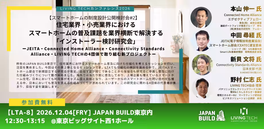 画像12