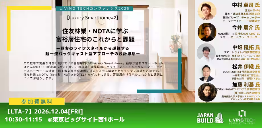 画像11