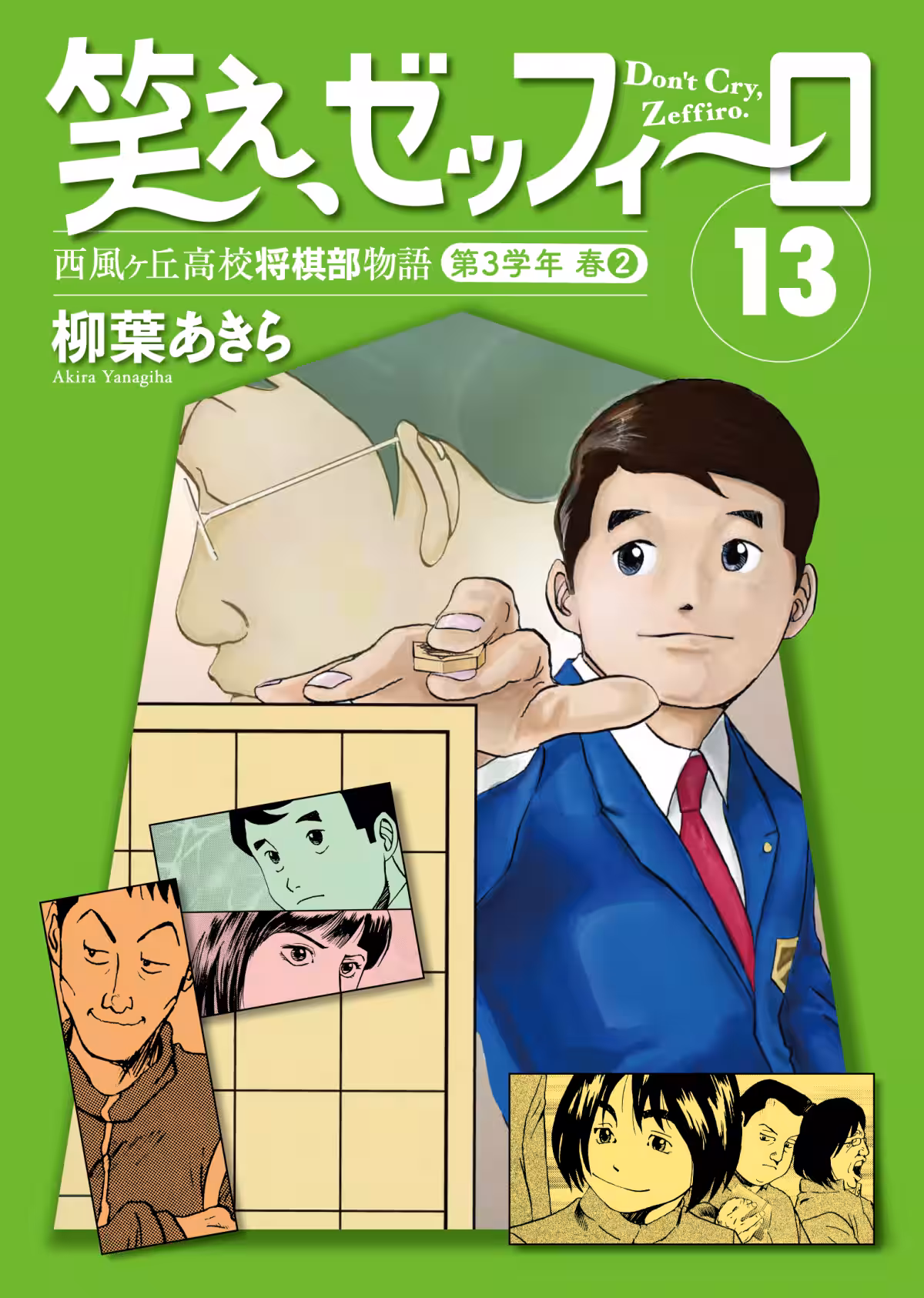 画像1