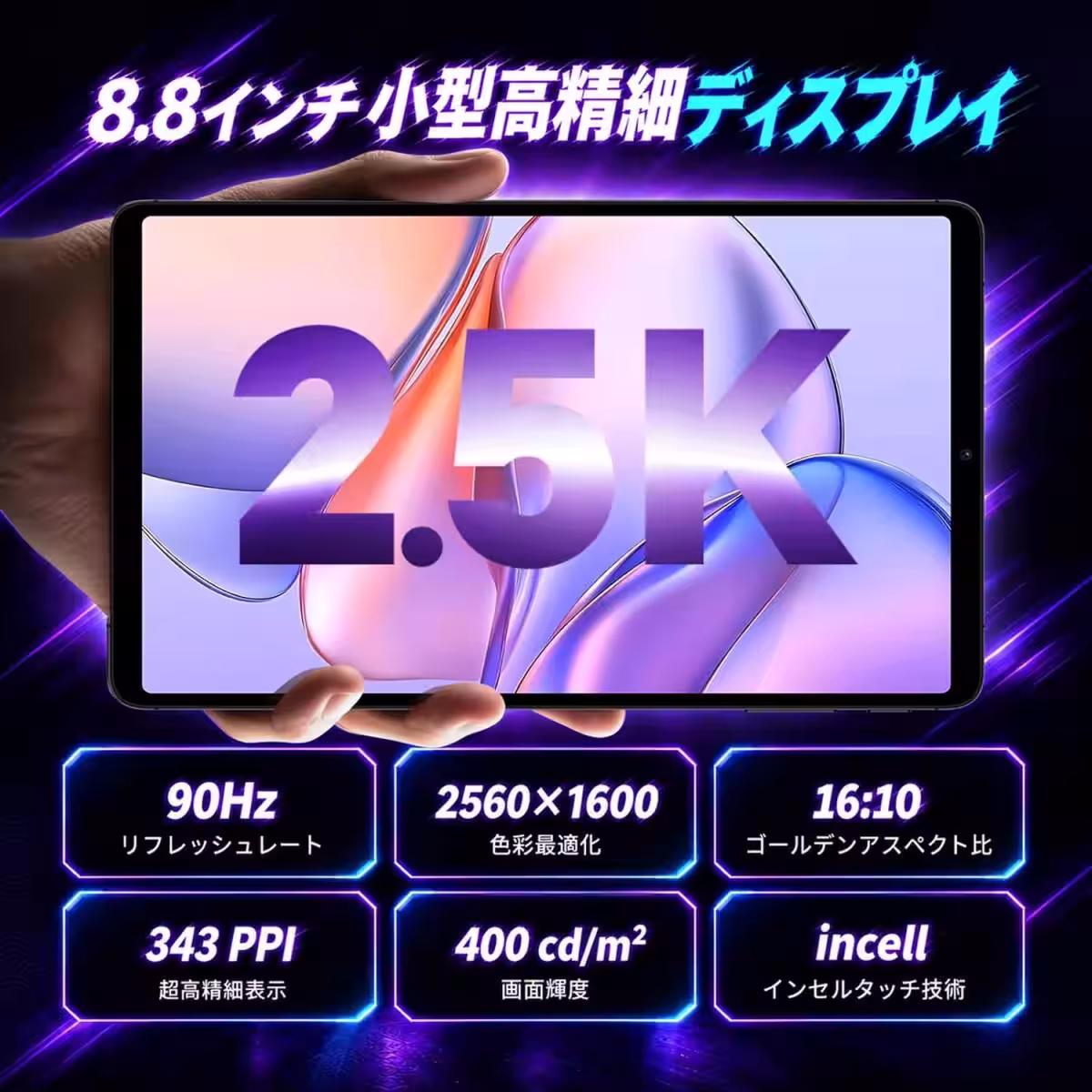画像4