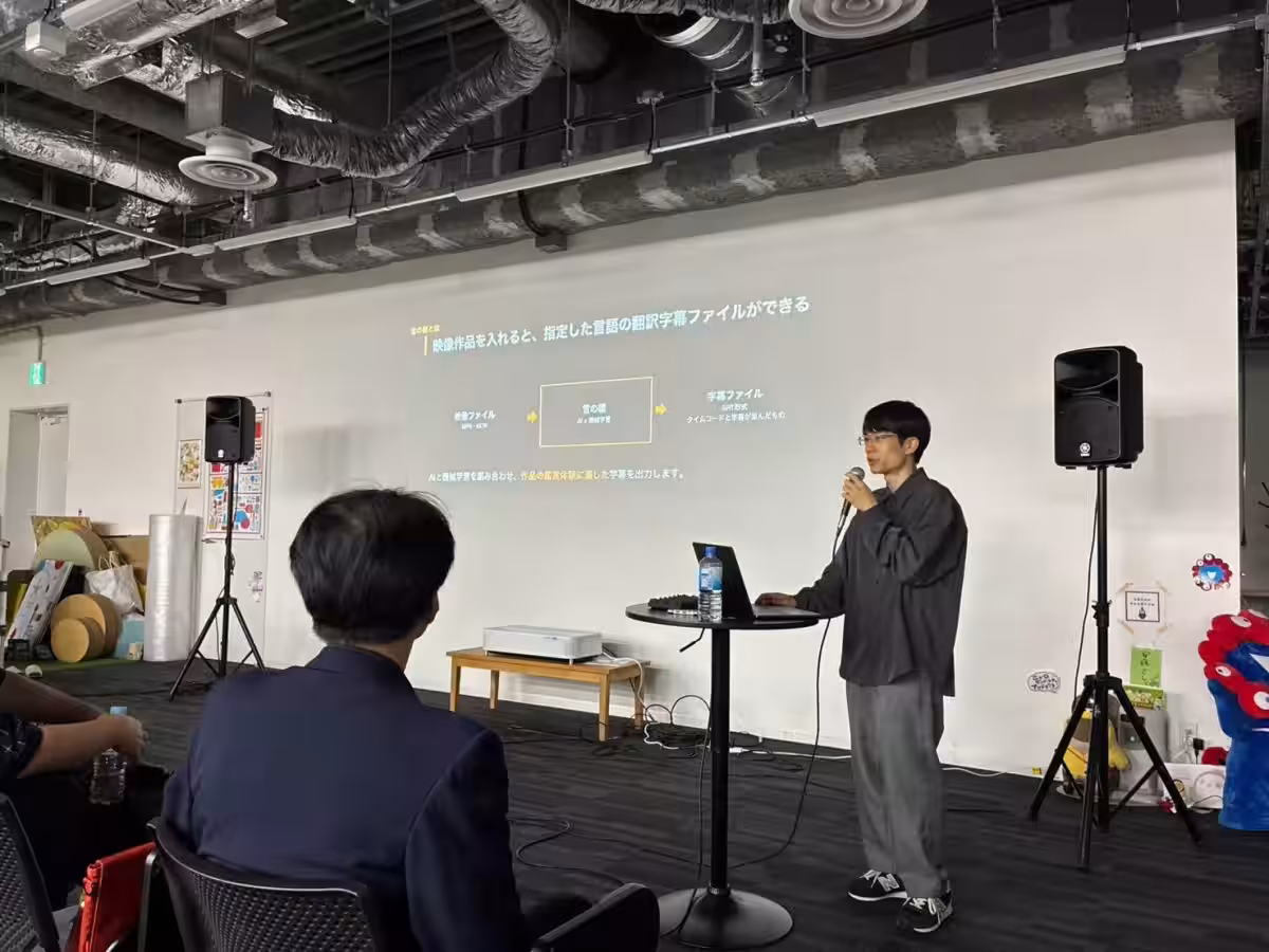 画像3