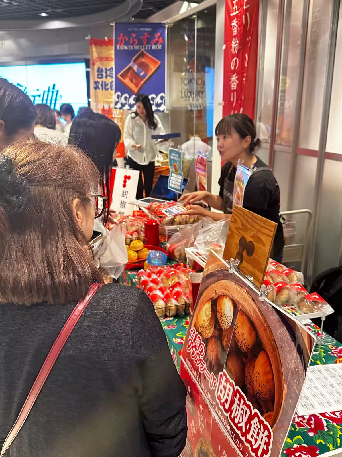 画像6