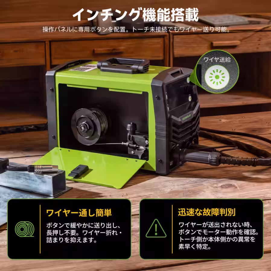 画像8