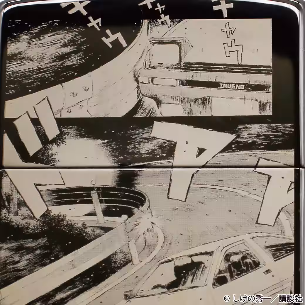 画像7