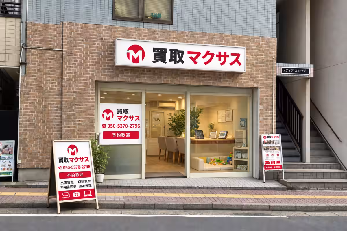 画像8