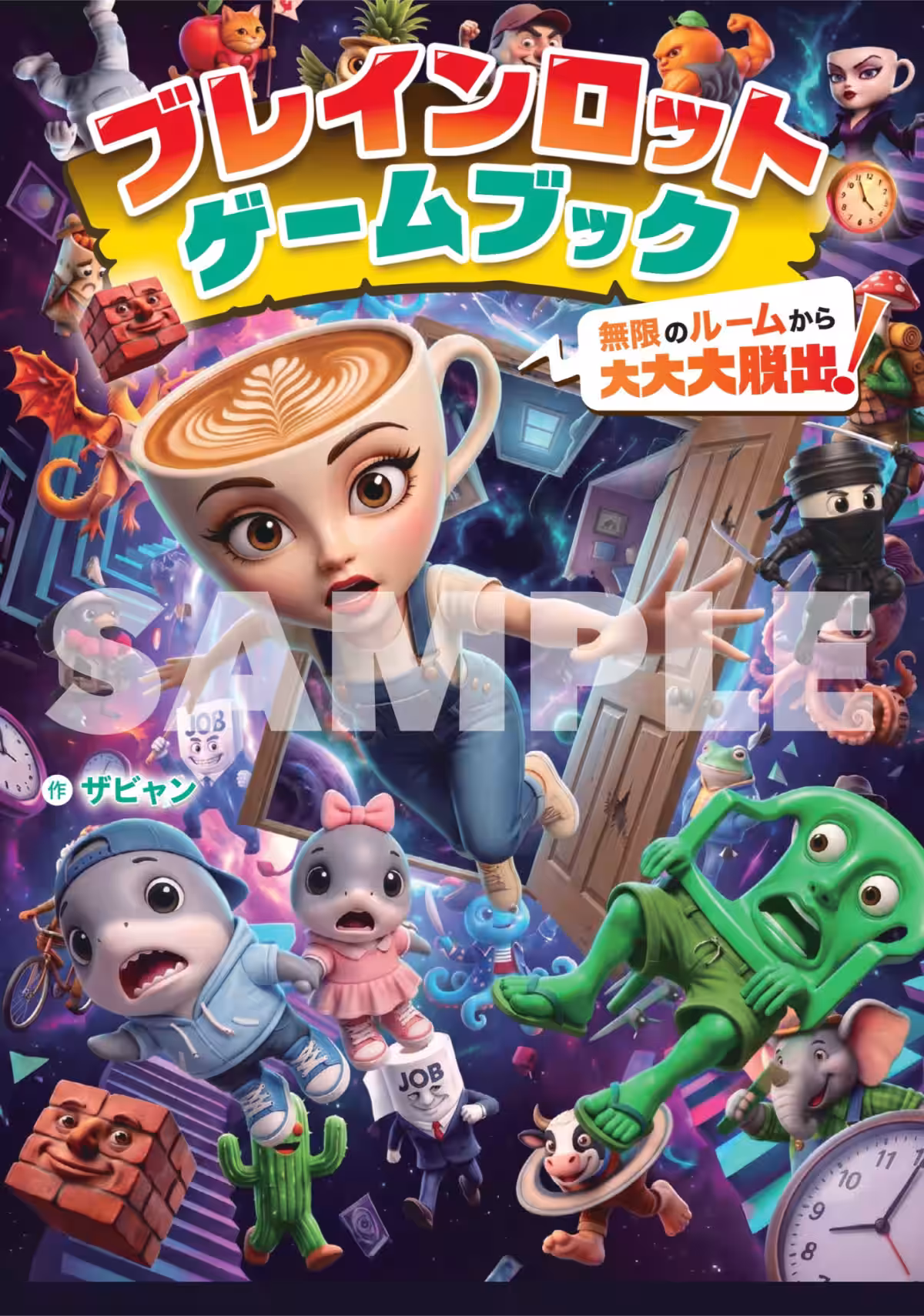 画像1
