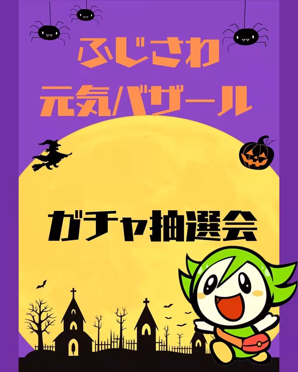画像6
