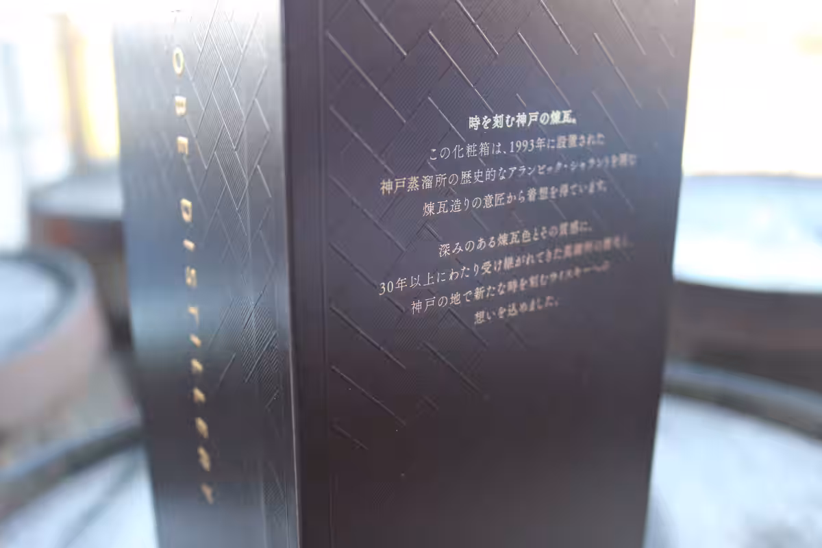 画像24