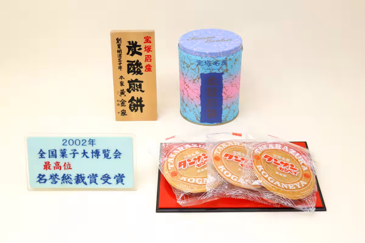 画像4