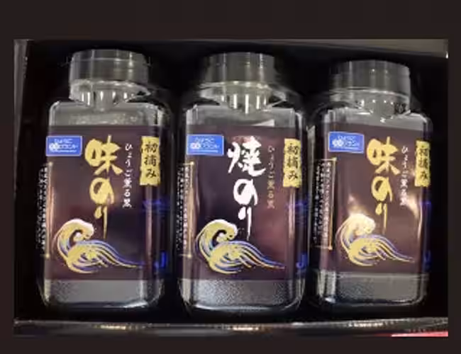 画像8
