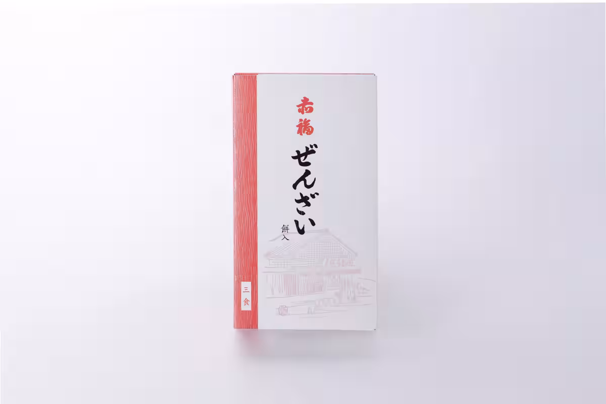 画像4