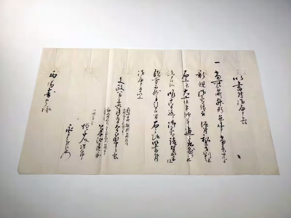 画像5