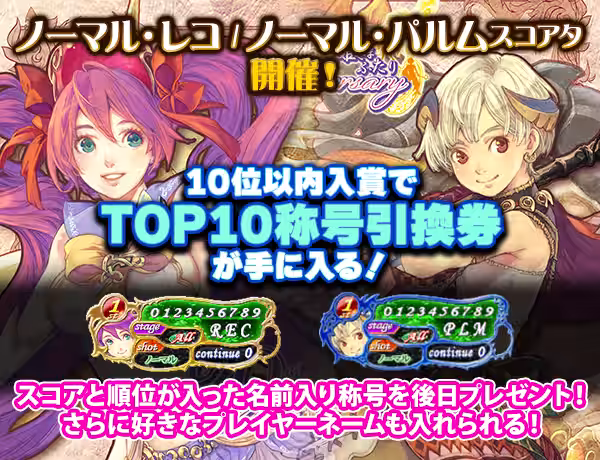 画像10