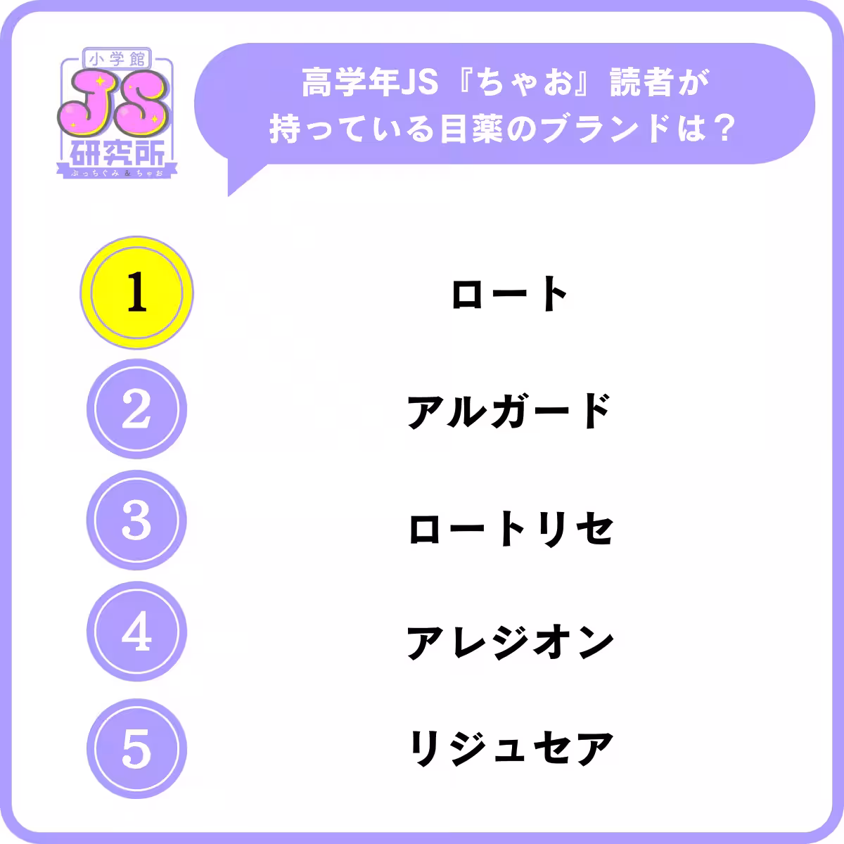 画像12