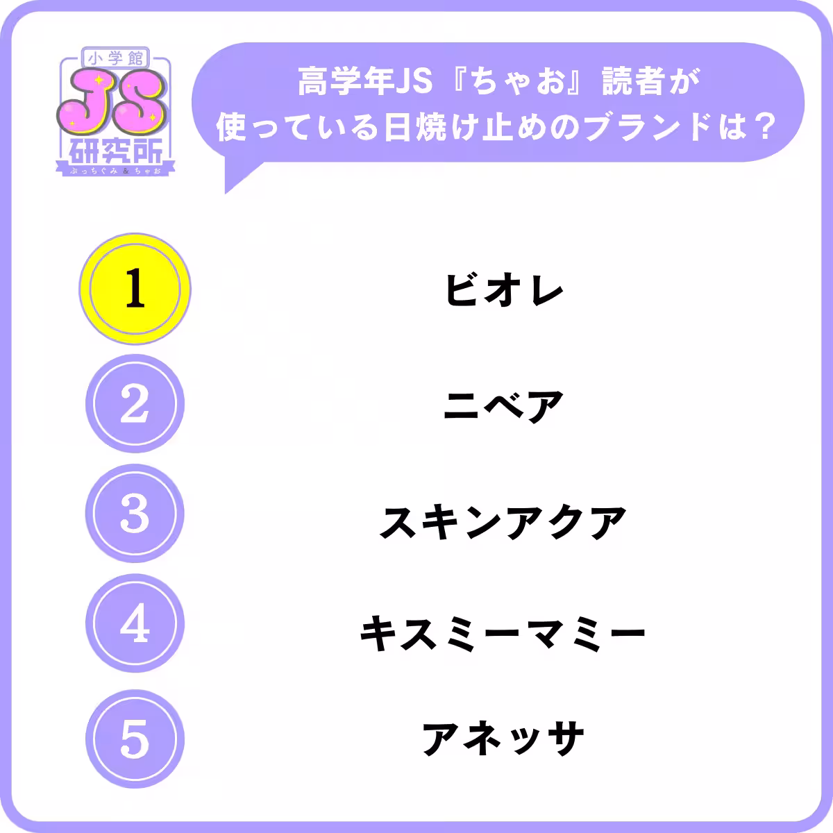 画像11