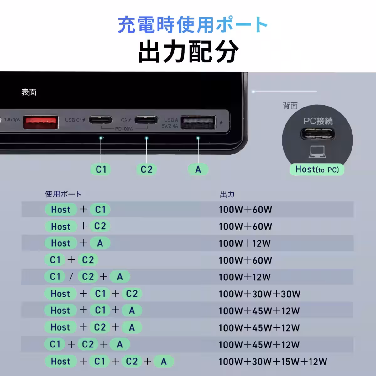 画像17