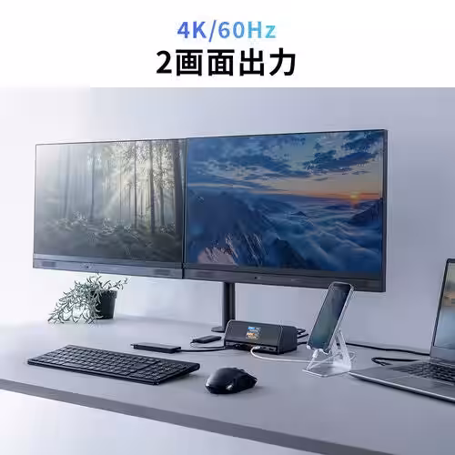 画像5