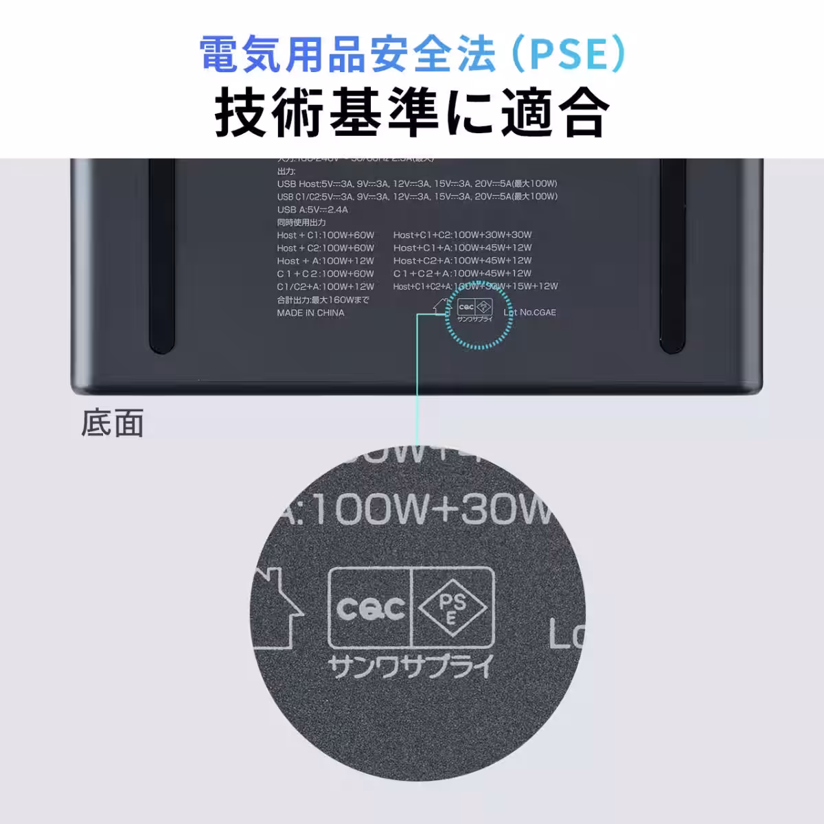 画像16