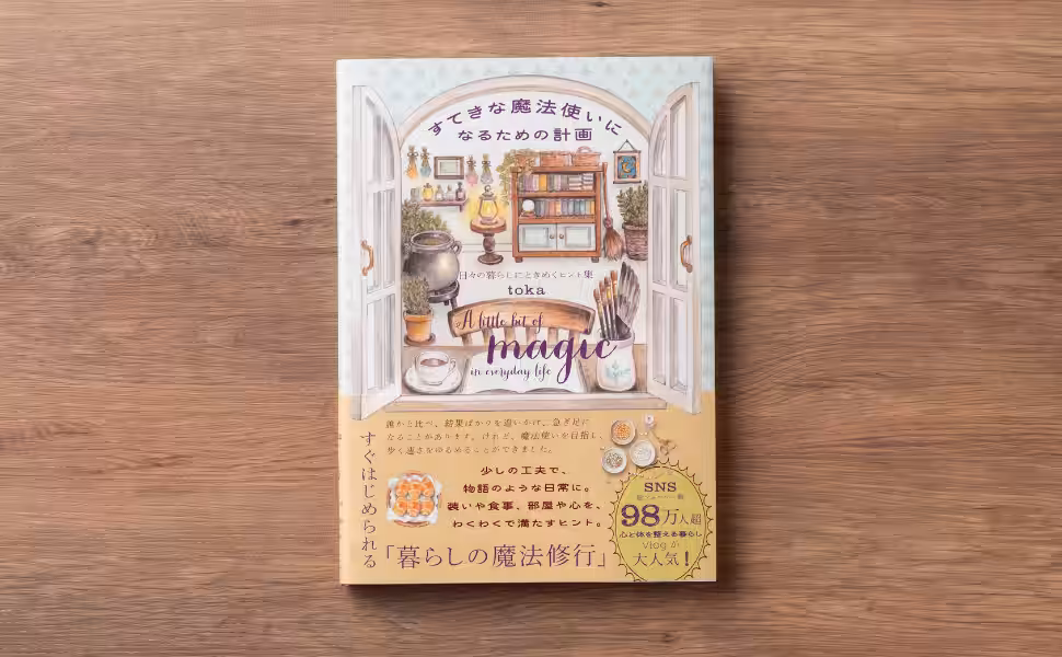 画像1
